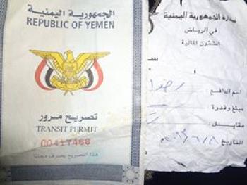 وزير شئون المغتربين يحمل وزارة الخارجية مسئولية جني الرسوم الغير قانونية 