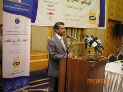 انطلاق فعاليات الملتقى التدريبي الثالث الذي تنظمه شبكة النماء