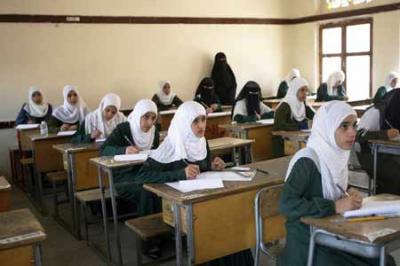  مقتل طالبة خلال تأديتها الامتحان في تعز