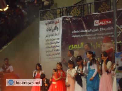 فوضوية الجمهور اليمني تظهر في مهرجان قناة محبوبة (صور )