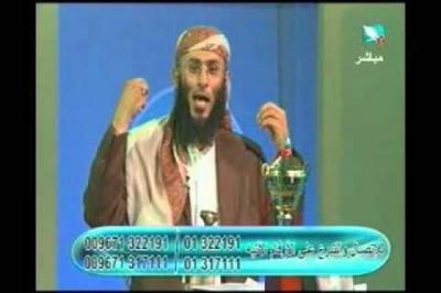أسلحة ومتفجرات لدعم برنامج رمضاني خيري في اليمن 
