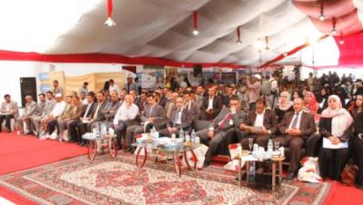 استفاد منها اكثر من مليون و نصف المليون مواطن..استمرار  أيام المنشئات الصغيرة والاصغر بصنعاء