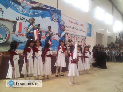 الدائره &#1633;&#1637; للتجمع اليمني للإصلاح تقيم  مهرجانا جماهيريا بمناسبه الذكري &#1634;&#1635; لتأسيس التجمع واحتفاء بالعيد &#1637;&#1633; للثورة اليمنية