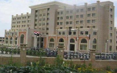  لأول مرة : منح دراسية مقدمة لليمن أعلنتها وزارة الخارجية