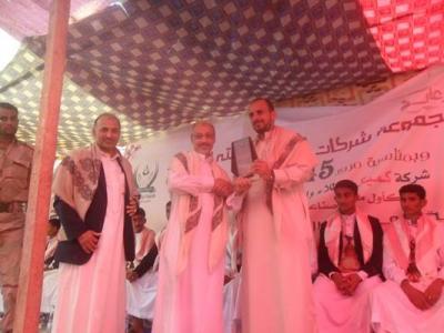 فجر الأمل تقيم عرساً جماعياً بلا قات 