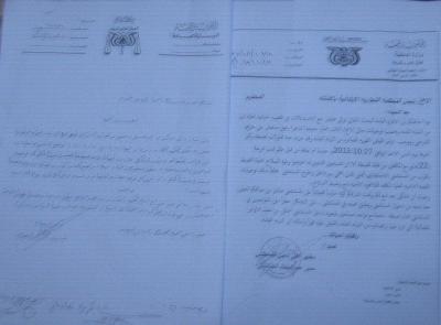 مدير المستشفى الاستشاري يحمل الداخلية المسئولية الكاملة والبحث الجنائي يهدد باقتحام مستشفى