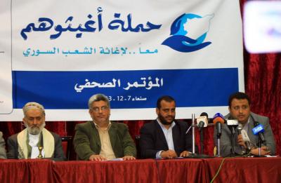 الهيئة الشعبية تدشن الحملة الثالثة لإغاثة اللاجئين والنازحين السوريين