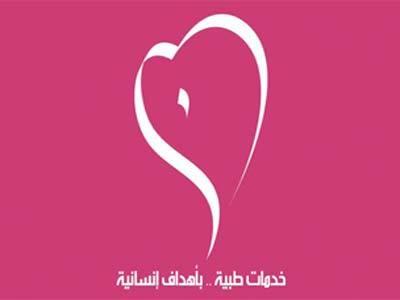 شركة لنا تستعد لتدشين أول خدمة طبية من نوعها في اليمن صنعاء – خاص