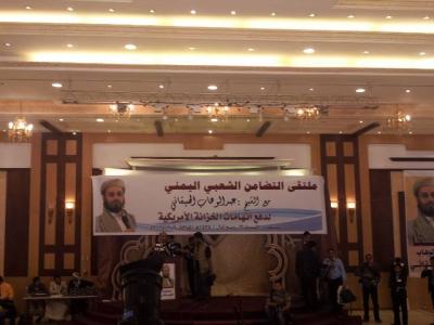 د.عبدالوهاب الحميقاني : الجهات اليمنية هي الجهة المخول لها التحقيق مع رعاياها ونحن ضد القتل والعمل المسلح خارج القانون 
