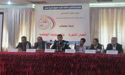  الغابري مشروع التوريث كان السبب الرئيسي في عملية هدم الجيش الوطني،