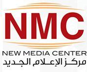 كيف تكتب مقالاً"..دورة لمركز الإعلام الجديد السبت القادم بصنعاء