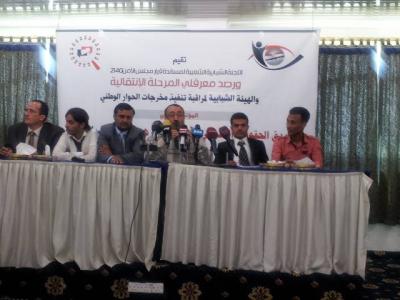 فريق حقوقي: جرائم الحوثي في همدان تنوعت بين القتل والإختطاف وتفجير المنازل ونهبها