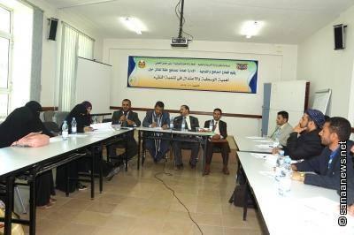 الوسطية والاعتدال في حلقة نقاشية نظمتها إدارة المناهج بوزارة التربية 