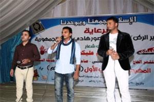 المغشي يطلق مهرجاناً سنوياً لإفشاء السلام عليكم 