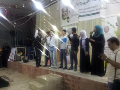 في إفطار وأمسية رمضانية للايتام مؤسسة صناع الحياة تدعوا لمزيد من الاهتمام بالفئات الأشد فقرا