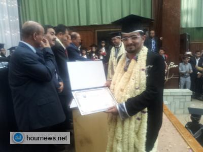 جامعة اليمن تحتفل بتخريج دفعة جديدة من كلية العلوم الطبية والصيدلة للعام ٢٠١٣_٢٠١٤