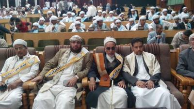 المؤسسة الخيرية لهائل سعيد أنعم وشركاه تحصد المراكز الأولى في مسابقة رئيس الجمهورية وتحظى بنصيب الأسد في المسابقات الدولية 