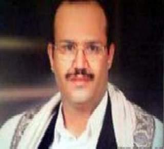 مرشح جديد لخلافة جميل في محافظة صنعاء