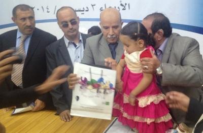 في احتفائية باليوم العالمي للأشخاص ذوي الاعاقة : الهمداني يدعو للتكامل في تنفيذ الاستراتيجية الوطنية للأشخاص ذوي الاعاقة