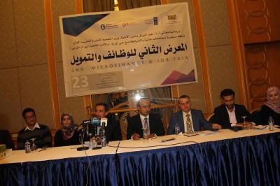 وزير التعليم الفني : الاهتمام بالعنصر البشري والبناء المؤسسي يعد أحد ركائز النمو ومفتاح تطور المجتمعات 