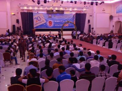 عدن : جامعة العلوم والتكنلوجيا تكرم دفعة جديدة من خريجيها 