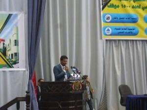 انطلاقة  تسلم  كروت الاراضي  السكنية لـ 1500 موظف من ذوي الدخل المحدود