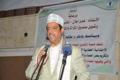 جمعية المنشدين اليمنيين تحتفل بالمولد النبوي الشريف وتكرم المثقفين والمهتمين 