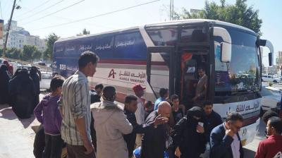 سبأفون تواصل تسيير رحلات مجانية يومية إلى عدة محافظات يمنية