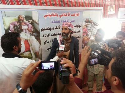 في اليوم العالمي للألغام.. حقوقيون يدعون الأمم  للقيام بإلتزاماتها تجاه الضحايا..   الألغام التي زرعها الحوثيون وقوات صالح حصدت 47 قتيلا و 98 مصابا بينهم نساء وأطفال في محافظة مأرب