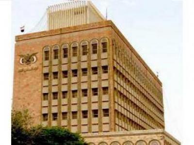 ركود الاقتصاد وفرار رجال الأعمال المرتبطين بالنظام السابق - توقعات اقتصادية