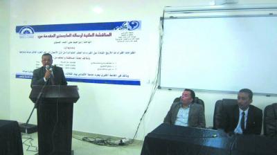 جامعة الأندلس بصنعاء تدشن مناقشة أولی رسائل الماجستير في العلوم الإنسانية