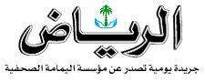 لا يمكن التفاؤل بوضع اليمن وهناك لاعب يحرك الأزمات