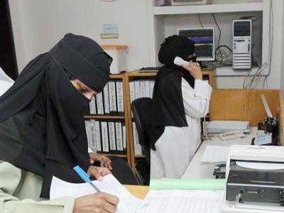 ممرضات سعوديات يواجهن اتهامات المجتمع بالتحدي  وزارة الصحة اخذت إجراءات تبعد الممرضة عن مواطن الشبهة