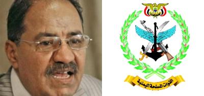 الدفاع تطالب بإيقاف إساءات الجندي وتعتبرها تدخلات تسيء للمؤسسة العسكرية ووزير الدفاع