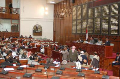 اليمن: البرلمان يقر موازنة 2013 بعجز 3 بلايين دولار