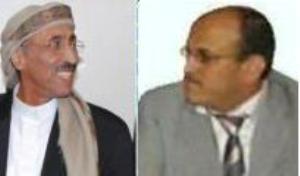 توجه لدمج جهازي الأمن السياسي والقومي