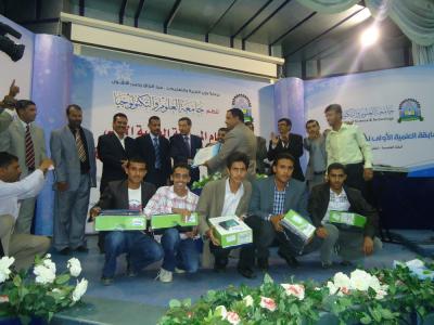 مدارس النهضة الحديثة تحصد المركز الأول في المسابقة العلمية بين المدارس الاهلية والحكومية  ووزير التربية يكرم طلابها