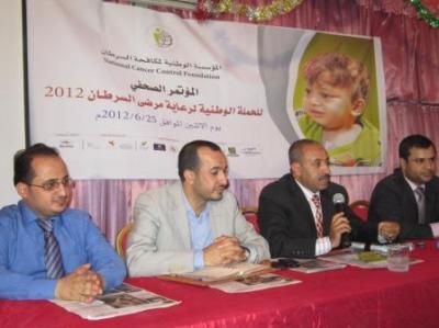  حملة«لا تتركني للسرطان» مؤسسة السرطان تدشن الحملة الوطنية لمكافحة السرطان 2012