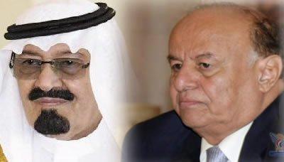 قرب حل مشكلة المعتمرين اليمنين والعاهل السعودي يؤكد انه سيوجه بفتح أبواب السفارة السعودية بصنعاء بعد اتصال هاتفي مع هادي
