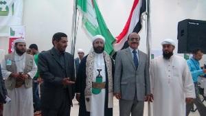 حزب الرشاد السلفي يحتفل بإشهاره والأمين العام  عبد الوهاب الحميقاني يعبر عن رفض الحزب لتشكيلة اللجنة الفنية للإعداد للحوار الوطني بصورة لا تضم جميع القوى