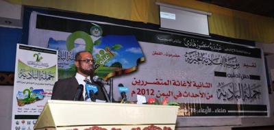  مؤسسة البادية الخيرية تدشن حملة أغيثوهم الثانية