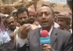 نفحات رمضان تذكر اليمنين بذكرى يحى علاو من هو يحى علاو 