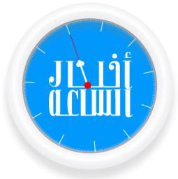 تصويت زوار موقع أخبار الساعة حول سؤال : هل تعتقد ان حكومة الوفاق الوطني قد احرزت تقدماً خلال الفترة الماضية في أدائها ؟
