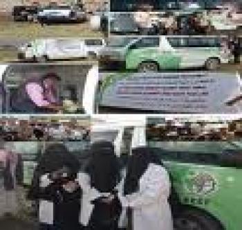 المؤسسة الوطنية لمكافحة السرطان تدشن الحملة الوطنية لدعم مرضى السرطان وتعقد مؤتمراً صحفياً لتدشين فعاليات الحملة الوطنية.