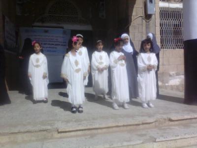 مهرجان توعوي حول حقوق الطفل بمحافظة المحويت
