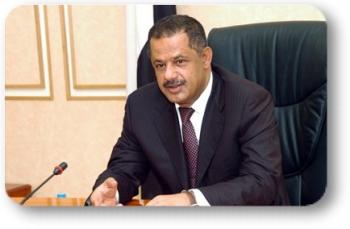 رئيس الوزراء يفتتح اعمال المؤتمر الثالث للنفط والغاز والمعادن