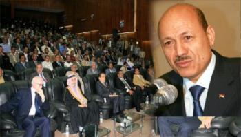 حضر افتتاح مؤتمر الجغرافيين .. العليمي يؤكد أهمية إنشاء معجم خاص بجغرافية اليمن 