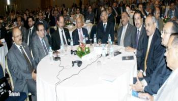   أفتتاح أعمال المؤتمر الوطني لإدارة وتنمية الموارد المائية بصنعاء