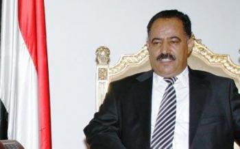 اكبر مركز تجاري في اليمن العزاني للملبوسات الجاهزة 