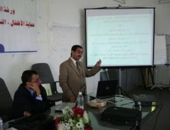 ورشة العمل الخاصة بمناقشة مسودة خطة وتعليمات حماية الأطفال والنساء وكبار السن من الإساءة والاعتداء والإهمال المتعمد اليوم بصنعاء ورشة العمل الخاصة بمناقشة مسودة خطة وتعليمات حماية الأطفال والنساء وكبار السن من الإساءة والاعتداء والإهمال المتعمد اليوم بصنعاء